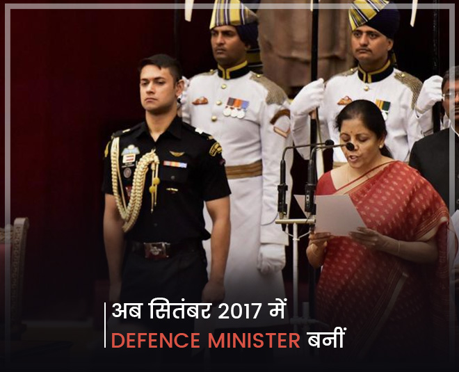 2017 में बनीं defence minister Nirmala sitharaman